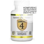 california-gold-immune4-immune-support-60-tabs