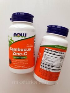 Вітамінний комплекс цинк, вітамін С, бузина для дітей від 4 років айхерб