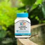 calcium-magnesium-zinc-d3-usa