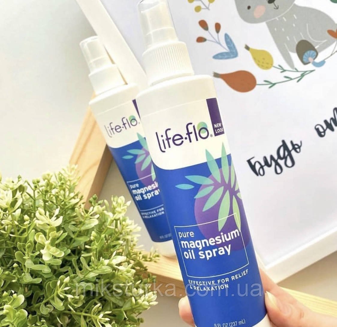 Магнієва олія, Pure Magnesium oil iHerb, США