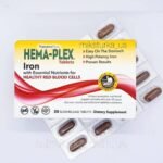 hema-plex-iron-complex-30-caps