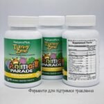 dityachi-fermenty-dlya-pidtrymky-travlennya-tummy-zyme-animal-parade-90-tabletok