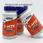 5-htp-5-gidroksitriptofan-now-foods-100mg-60-kapsul