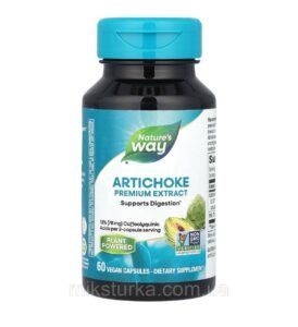 Головна сторінка – "Мікстурка" ✔ Вітаміни та косметика iHerb, доставка по Україні Артишок Iherb Nature's Way в капсулах, 60 шт