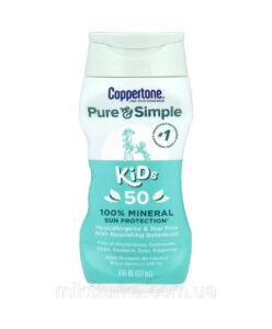 Сонцезахисний дитячий лосьйон з 6 місяців Coppertone SPF 50+, 177 мл